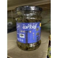 ราคา กานาฉ่าย เจ แม่จินต์ 200 กรัม #กาน่าฉ่าย (1463891724)