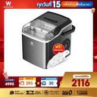 ราคา ใช้โค้ดลดเหลือ 2116 เครื่องทำน้ำแข็ง รุ่น WT IM600A แถมฟรี ที่ตักน้ำแข็ง ทำน้ำแข็งใน 6 9 นาที แบบอัตโนมัติ ประกัน 1 ปี (13522078089)