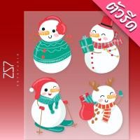 ราคา ตัวรีดติดเสื้อ christmas คริสต์มาส ตุ๊กตาหิมะ ติดเสื้อ กระเป๋า งานDFT รีดด้วยเตารีด No.081 (21264613376)