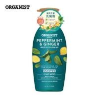 ราคา Elastine Organist Peppermint And Ginger Dandruff Cooling Shampoo 500ml. (25155168733)