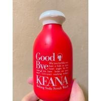 ราคา (New)Keana Baking Soda Scrub Wash 100g ผงโซดาล้างหน้า หน้าใสไร้สิวเสี้ยนขาวกระจ่างแบบอ่อนโยนจากญี่ปุ่น ของแท้ (9773801604)