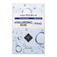 ราคา Hyaluronic Acid — ETUDE HOUSE 20ml. (2052750840)