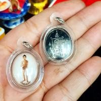ราคา ล็อกเก็ตไอ้ไข่เด็กวัดเจดีย์ (ฉากซีเปีย) เลี่ยมกรอบกันน้ำอย่างดี รุ่นสรงน้ำปี 2563 สุดยอดวัตถุมงคลให้โชคลาภ (9455800706)
