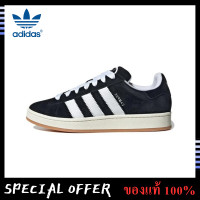 ราคา 【ของแท้ 100% แนะนำ】adidas originals Campus 00s ขาวดํา รองเท้าผ้าใบผู้ชาย FK6022 (21879817613)