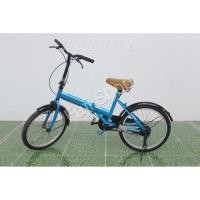ราคา จักรยานพับได้ญี่ปุ่น - ล้อ 20 นิ้ว - ไม่มีเกียร์ - สีฟ้า [จักรยานมือสอง] (17956331116)