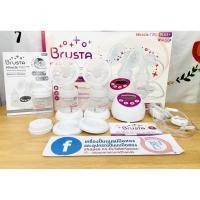 ราคา เครื่องปั้มนมไฟฟ้า Brusta รุ่น Miracle two plus pause (สินค้ามือสอง สภาพใหม่ ประกันถึง25/5/2565) (9161897190)