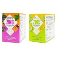 ราคา Mybacin Zinc Sugar Free (1 กล่อง 20 ซอง) Lutein Biberry | High VitC & CoQ10 (18486786037)