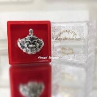 ราคา [แท้_พร้อมส่ง]​‼️ แหวนราหูอมจันทร์ เงินแท้ 92.5 ปลุกเสกวัดพระธาตุวรมหาวิหาร จังหวัดนครศรีธรรมราช (19200221427)