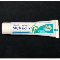 ราคา มายบาซิน ยาสีฟันฟ้าทะลายโจร 25g ขนาดพกพา (1250872890)