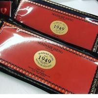 ราคา สบู่มาดามเฮง ราคาส่ง มาดามเฮง 1 โหล (1213155702)