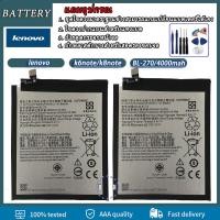 ราคา แบตเตอรี่ Lenovo K6 Note/K8 Note BL270 แบตเตอรี่ Lenovo K6 Note,K8 Note**แบตเตอรี่รับประกัน 3 เดือน** (5579348584)