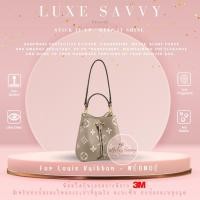 ราคา ส่งไว ฟิล์มกันรอย สติ๊กเกอร์กันรอย อย่างดีที่สุดคุณภาพเยี่ยมจาก 3M สำหรับกระเป๋ารุ่น Louis Vuitton-NeoNoe จำนวน 31 ชิ้น (15686766853)