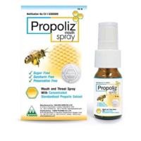 ราคา Propoliz Mouth Spray 15ml. (13211676863)