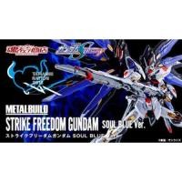 ราคา Metal Build Gundam Strike Freedom Soulblue Ver.+Wing of Light Option Set Soulblue Ver (16550215840)