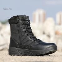 ราคา Hot! ! รองเท้าทหาร รองเท้าคอมแบท Size37-46 (7331665622)