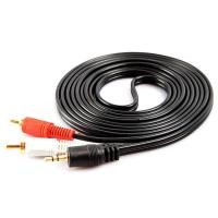 ราคา RCA Cable 20M 3.5mm(M) to RCA(M) 2หัว สายสัญญาณเสียง ต่อหูฟัง/ลำโพง423A ยาว 20เมตร (สีดำ)#1397 (520909706)