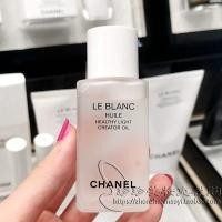 ราคา ชาเนล ชาแนล เลอ แบลงค์ ซ่อมน้ำมันดีในเวลากลางคืน (21217911136)
