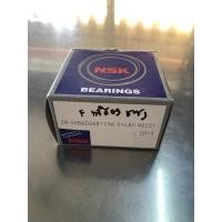 ราคา ลูกปืนล้อหน้าแจ๊ส/ซิ้ตี้03-07 GD (10513435520)