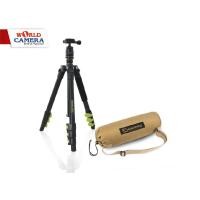 ราคา GIOTTOS MEMOIRE 40 TRIPOD KIT WITH BALL HEAD-ขาตั้งกล้องพร้อมหัวบอล (2082773345)