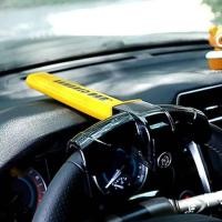 ราคา [super_center] Professional อุปกรณ์ตกแต่งรถยนต์ T-Lock รถที่ล็อกพวงมาลัยตัวล็อคทองเหลืองแบบจีนT (8475063302)