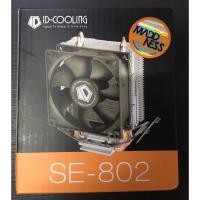 ราคา ID-COOLING ID-COOLING SE-802 (2044514850)