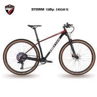 ราคา 13 เกียร์ มาใหม่ จักรยานเสือภูเขาล้อ 29 นิ้ว TWI.TTER รุ่น STORM 13Sp. (2021) (9714574422)