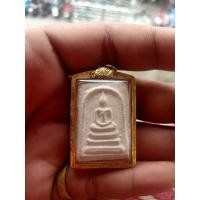 ราคา พระสมเด็จบางขุนพรมปี2509 (8566846751)