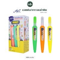 ราคา Elfen (เอลเฟ่น) - ปากกาลบคำผิด 4 มล. รุ่น โรบ็อต - 7 (25902468531)