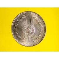 ราคา เหรียญ5บาท สมโภชกรุงรัตนโกสินทร์ 200 ปี พ.ศ.2525 สภาพผ่านใช้ (8394318707)