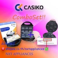 ราคา ❤️พร้อมสูตร❤️✨ชุดสุดคุ้ม✨Casiko เครื่องทำขนมกล่องไม้ขีด/บราวนี่/ท๊อฟฟี่เค้ก+Casikoเครื่องทําโดนัท/ขนมไข่ลายการ์ตูน (22046605372)
