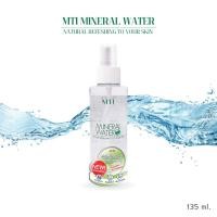 ราคา (แพคเกจใหม่) MTI MINERAL WATER น้ำแร่ 135ml. (1291651498)