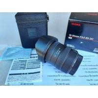 ราคา Sigma 10-20mm f/3.5 EX DC HSM (5672205211)