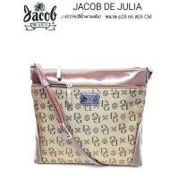 ราคา กระเป๋าสะพายเอนกประสงค์JACOB DE JULIA รุ่น J 40296 (16583212926)