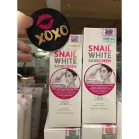 Snail White Sunscreen SPF 50+ PA++++ 51ml.