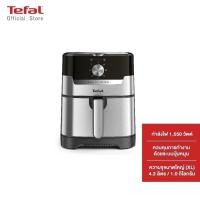 ราคา Tefal หม้อทอดไร้น้ำมัน 2in1 EASY FRY GRILL CLASSIC 2IN1 OIL LESS FRYER รุ่น EY501D66 (21180848072)