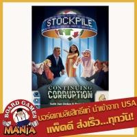 ราคา Stockpile: Continuing Corruption (ภาคเสริม) (7428313113)