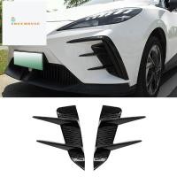 ราคา สปอยเลอร์กันชนหน้ารถยนต์ อุปกรณ์เสริม สําหรับ MG 4 MG4 EV Mulan 2023 (13799587958)