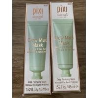 ราคา PIXI Glow Mud Mask Ginseng&Sea Salt , Sel de Mer (21449107356)