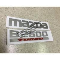 ราคา สติ๊กเกอร์แบบดั้งเดิมติดท้ายรถ MAZDA B2500 TURBO ติดรถ แต่งรถ มาสด้า sticker (1208062212)