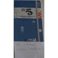 ราคา Starbuck Planner 2023 (22210094699)