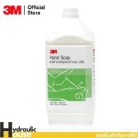 ราคา 3M Hand Soap สบู่เหลวล้างมือทำความสะอาด สูตรเข้มข้น 3.8ลิตร (22404134919)