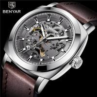 ราคา นาฬิกาข้อมือ benyar สไตล์หรูหราสำหรับผู้ชาย 5121 (2472359116)