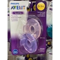ราคา ส่งต่อ Philips Avent Soothie Pacifier (5448741788)