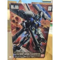 ราคา RE/100 GUNDAM GP04 GERBERA (21143681691)