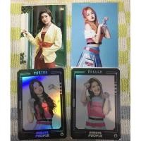 ราคา รูปปกสุ่มอัลบั้ม Warota people BNK48 (เจนนิษฐ์ โมบายล์) (11807632192)