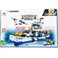 ราคา ProudNada Toys ของเล่นเด็กชุดตัวต่อเรือรบ 6 in 1 K NO.18002 (272471472)