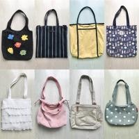 ราคา กระเป๋าผ้า กระเป๋าถือ มือสอง (18515740485)