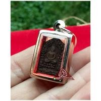 ราคา ขุนแผนพรายกุมารเขมร แบบพิเศษแก่ผงพรายกระซิบ (2301084583)