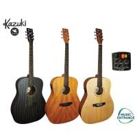 ราคา Kazuki D1E กีต้าร์ โปร่ง ไฟฟ้า 41 นิ้ว ( สำหรับ มือใหม่ ฟรี ปิ๊ก กีตาร์ กระเป๋า กีต้า คาโป้ ) (2893940214)