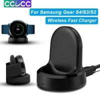 ราคา สายชาร์จนาฬิกาข้อมือไร้สาย ชาร์จเร็ว สําหรับ Samsung Gear S4 s3 S2 Frontier Watch Samsung Galaxy Watch S2 s3 46 มม. 42 มม. (22436824591)